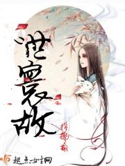 王者权杖台球杆