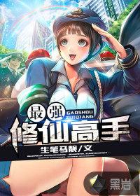 碧玉宝盒能开出来什么