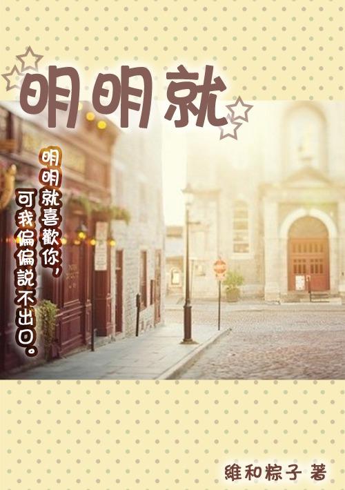 老公不太熟的合作伙伴单独约我老公怎么办