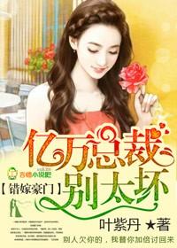 刚结婚老公不成熟