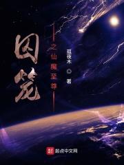 无尽的想象是什么意思