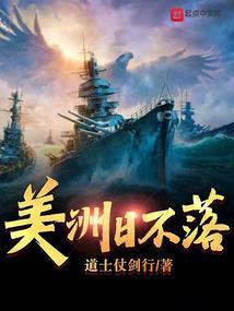 总裁的新婚罪妻电视剧