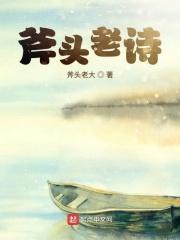 千亿影后求宠爱