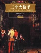 前妻太抢手百度