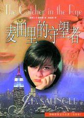 拒嫁豪门前妻太抢手最新章节更新内容