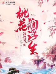 亡国公主与王爷