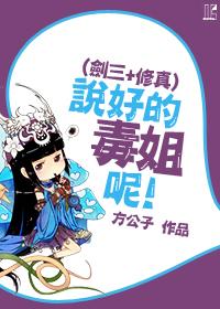 阴阳诡探全文免费阅读