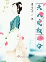 爱你至深下一句是什么