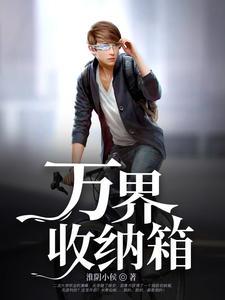 覆水难收近义词