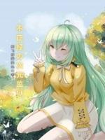 神秘追踪者安卓版