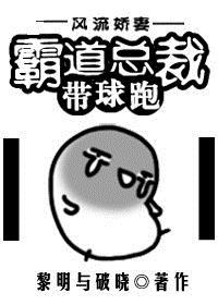 我在古代奋斗