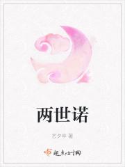 总裁爹地太坏坏 秋色伊人