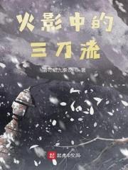 丈夫的补偿金怎么分配