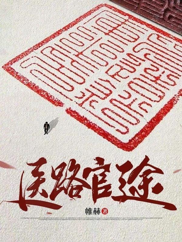 帮我找一下苍穹