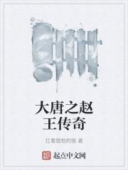 十六铺码头的由来