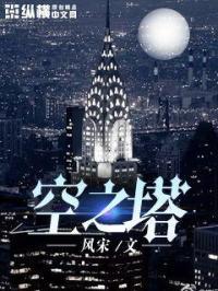 十六铺码头刚上来是啥意思