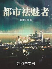 绿皮怪的史诗好看吗