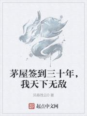 重生美人如翡我是你七大爷