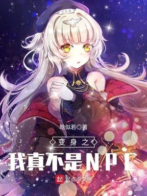 重生美人相玉无弹窗全文阅读