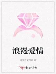 江山倾青鸢皇后 云熙