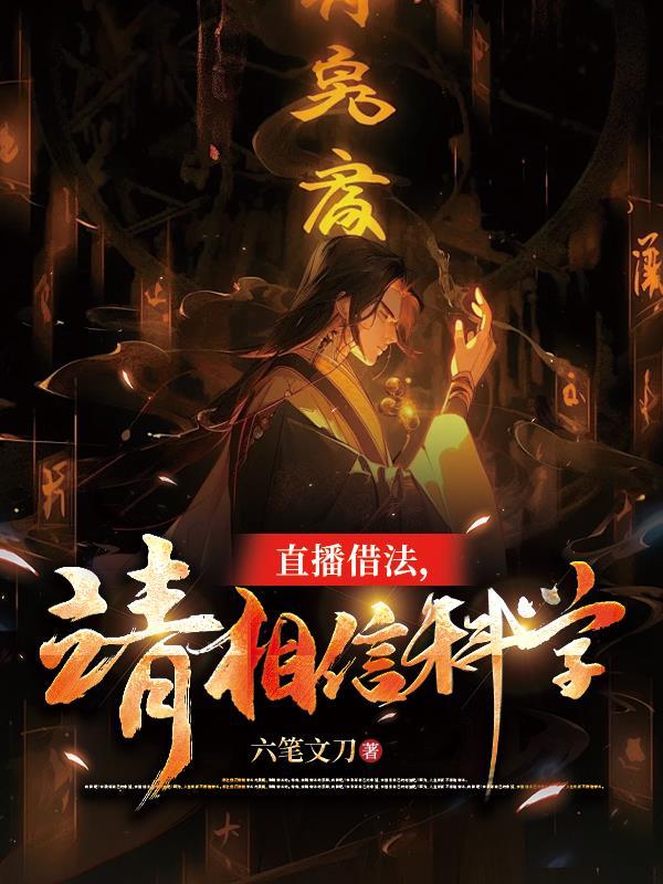 萧峥陈虹最新超前章节国民党钟松