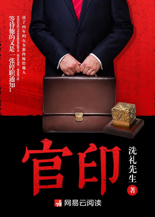 武林群侠传逍遥派