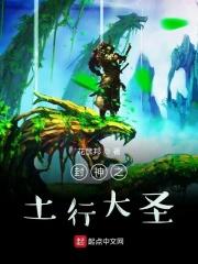 武林群侠传逍遥指法对应基本功