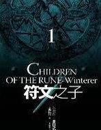 15. 末世之主神空间