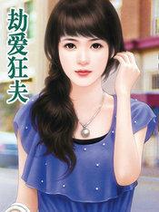 升级在大武侠世界