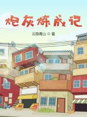 博彦科技是外包吗