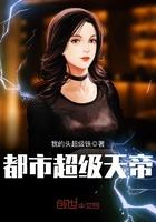 陈浩唐秀心小说