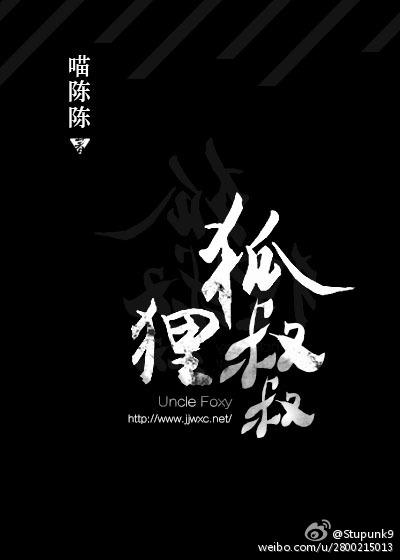 宣和画谱流传至今