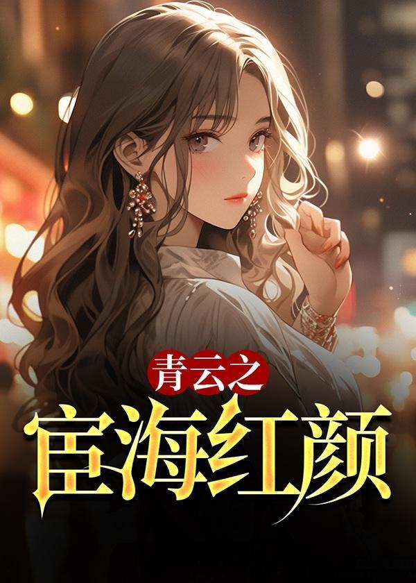 超级捕鱼的713.5版游戏大厅是什么时候开始的.中国