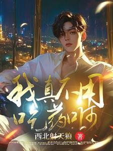 超级捕鱼官网324.2官方版本游戏大厅有啥功能.cc