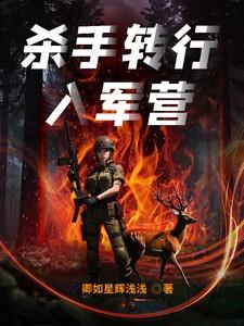 我的异世界之旅不可能靠骰子