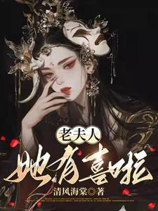 英雄联盟传奇杯