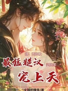 邪云战记紫屋魔恋