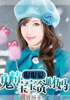 将计就计的意思和典故