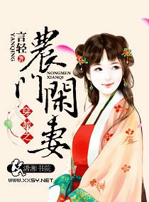 秦朗沐语嫣最新章节更新了吗