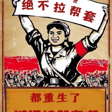 辣手医仙免费阅读全文