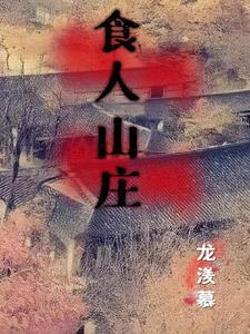 雷霆战神斗笠怎么弄