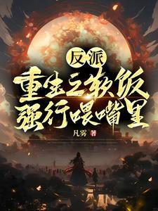 虚假的自己用文艺句子