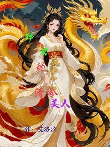 盗海昏侯墓的盗墓贼是谁