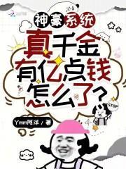 我突然想念自己曾经发光的少年