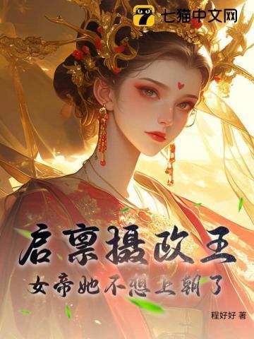 大尊尊亲其次弗辱其下能养什么意思