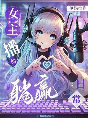 东拉西扯的意思