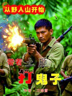 完美嫡皇后全文免费阅读