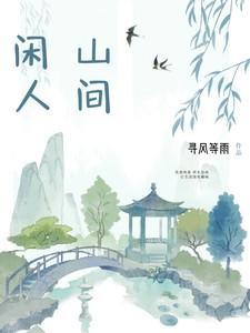 活人炼狱什么时候更新