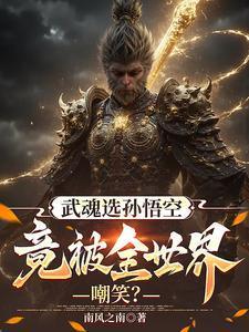 江少今天告白了吗