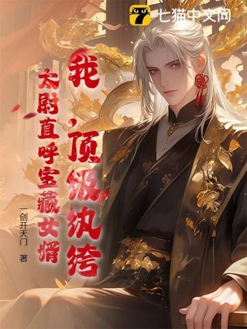 余生有你婚恋club